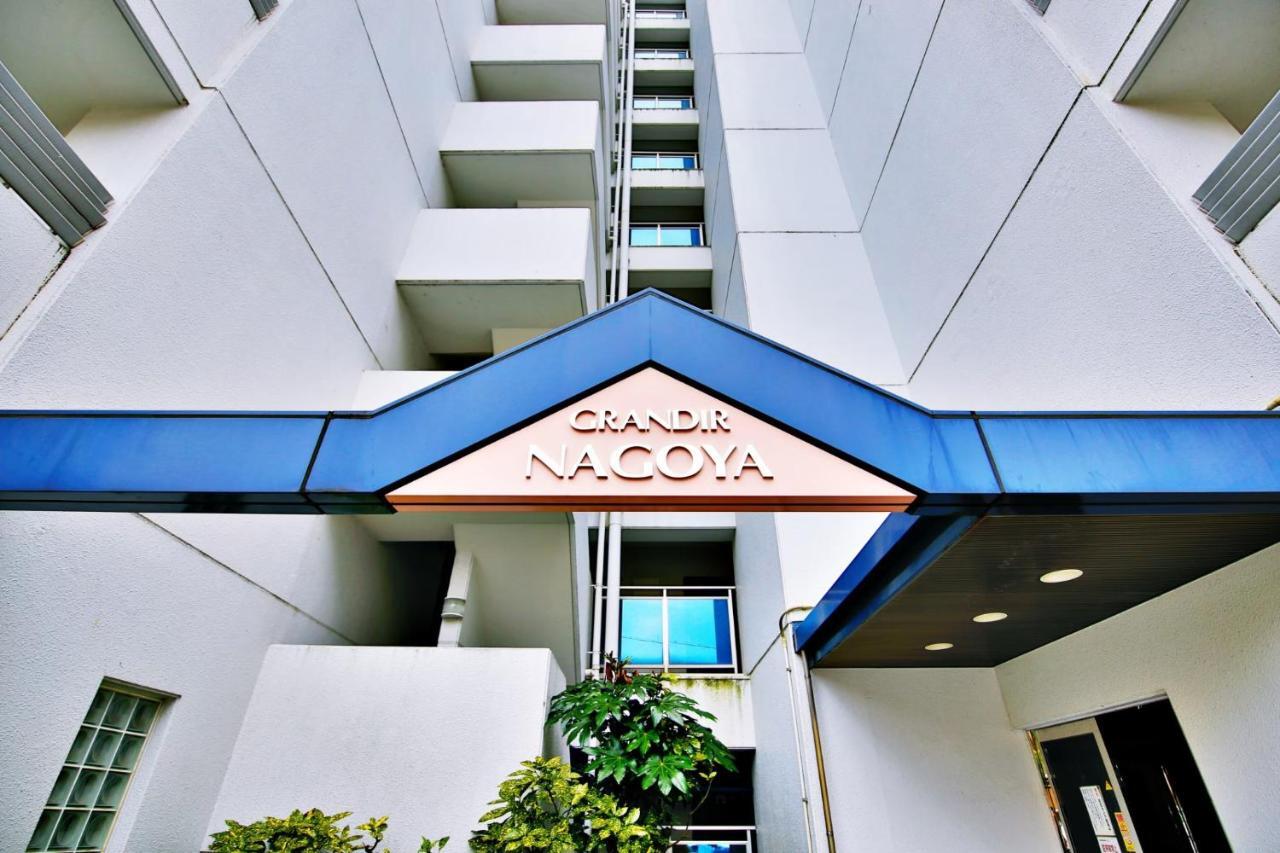 Grandale Nagoya 709 Apartment ภายนอก รูปภาพ